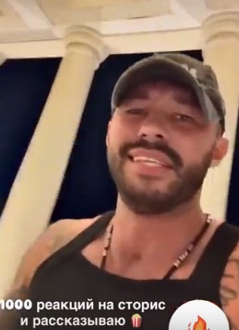 Саймон Марданшин случайно познакомился с мужем своей девушки Саймон Марданшин случайно познакомился с мужем своей девушки