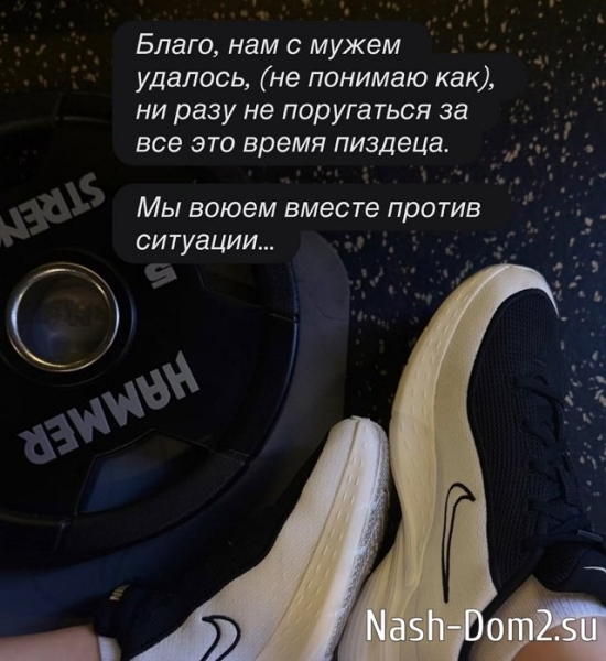 Анастасия Ромашова: Китай странный и противоречивый Анастасия Ромашова: Китай странный и противоречивый