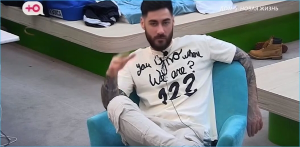 Проблемы измены жены в картинках Тиграна Салибекова, считает Светлана Прель Проблемы измены жены в картинках Тиграна Салибекова, считает Светлана Прель