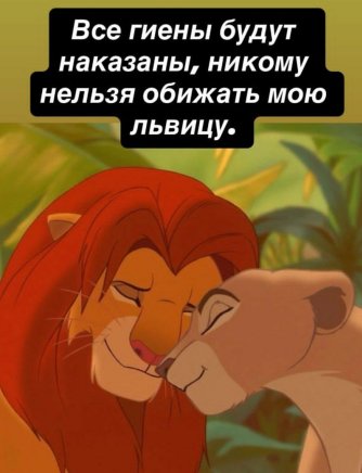 Карину Тетуеву насмешили советы Тиграна Салибекова Карину Тетуеву насмешили советы Тиграна Салибекова