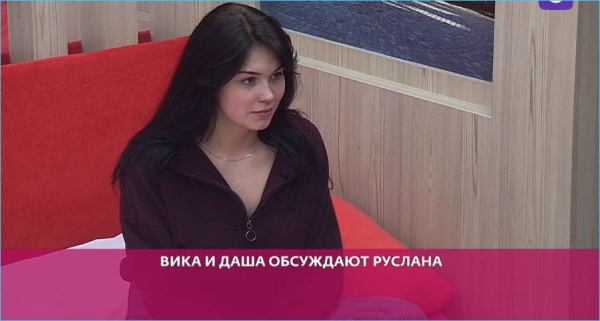 Виктория Салибекова чувствует себя знатоком поведения кавказских мужчин Виктория Салибекова чувствует себя знатоком поведения кавказских мужчин