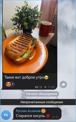 Руслан Асланов выпросил прощение у Карины Тетуевой Руслан Асланов выпросил прощение у Карины Тетуевой