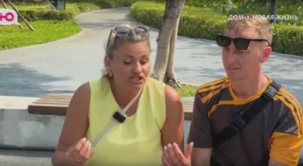 Альберт Гракович дал совет Веронике, как избавиться от негатива Элины Рахимовой Альберт Гракович дал совет Веронике, как избавиться от негатива Элины Рахимовой