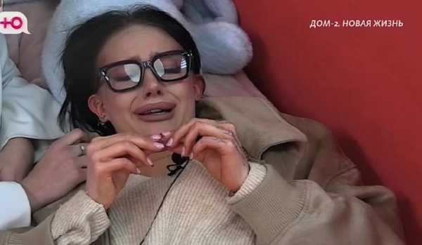 Ксения Нечаева получила от Степана Карпова список требований в отношениях Ксения Нечаева получила от Степана Карпова список требований в отношениях