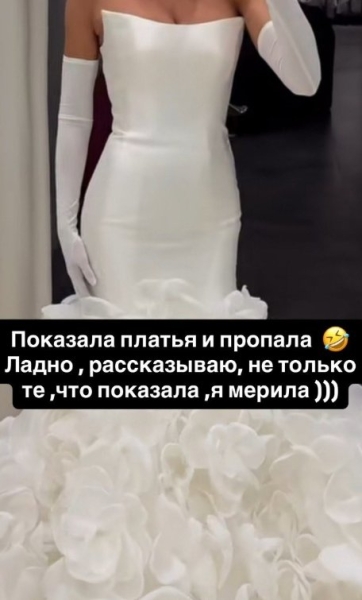 Свадьба Майи Донцовой будет стоит больше 15 млн рублей Свадьба Майи Донцовой будет стоит больше 15 млн рублей