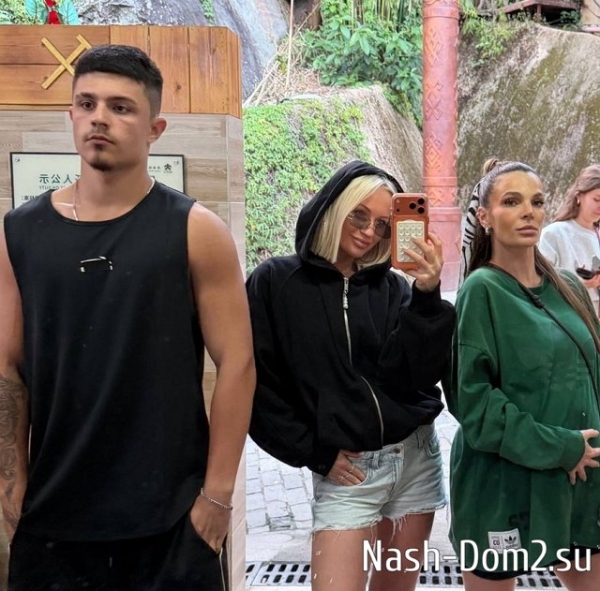 Элина Рахимова не спешит покидать китайскую площадку Дома-2 Элина Рахимова не спешит покидать китайскую площадку Дома-2