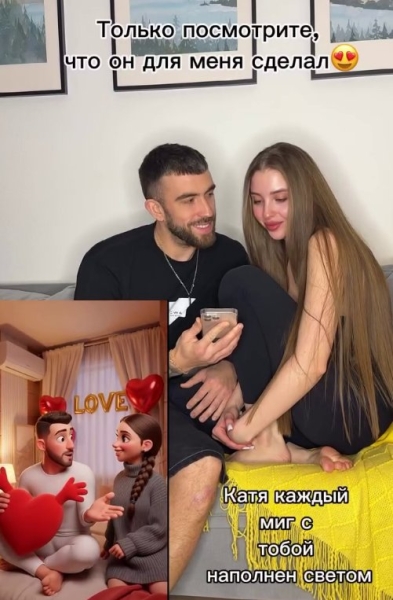 Виктория Салибекова считает, что у Григорьева и Квашниковой проблемы в отношениях Виктория Салибекова считает, что у Григорьева и Квашниковой проблемы в отношениях