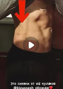 Владимир Балан понимает, почему Клава Ермакович волнуется перед свадьбой Владимир Балан понимает, почему Клава Ермакович волнуется перед свадьбой