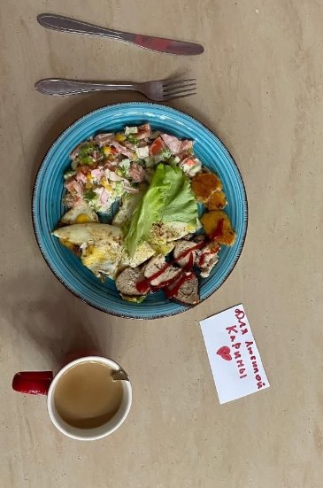 Адриано Чилинтано-Асланов считает, что его любовь к Карине чистая и искренняя Адриано Чилинтано-Асланов считает, что его любовь к Карине чистая и искренняя