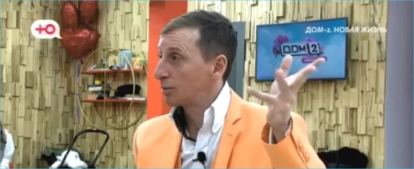 Альберт Гракович возмущен – жена не понимает его доброты к Элине Рахимовой Альберт Гракович возмущен – жена не понимает его доброты к Элине Рахимовой