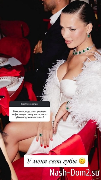 Инесса Шевчук: Я за брачный договор Инесса Шевчук: Я за брачный договор