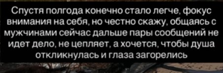 Надежда Ермакова готова ходить на свидания с мужчинами Надежда Ермакова готова ходить на свидания с мужчинами