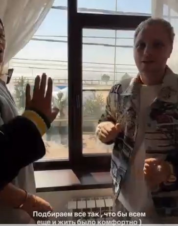 Майя Донцова: наша свадьба будет идти 3 дня Майя Донцова: наша свадьба будет идти 3 дня