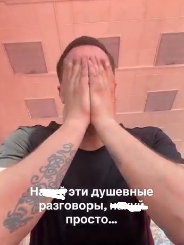 Влюбленный в Ермакович Владимир Балан сменил риторику Влюбленный в Ермакович Владимир Балан сменил риторику