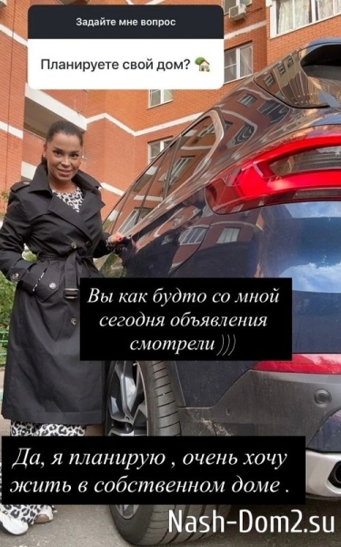 Юлия Колисниченко: Я воспитываю в них кровную привязанность Юлия Колисниченко: Я воспитываю в них кровную привязанность