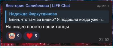 Почему в раскаяние Виктории Салибековой не поверили зрители Дома 2 Почему в раскаяние Виктории Салибековой не поверили зрители Дома 2
