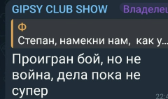 Степан Карпов признал, что проиграл Тиграну Салибекову Степан Карпов признал, что проиграл Тиграну Салибекову