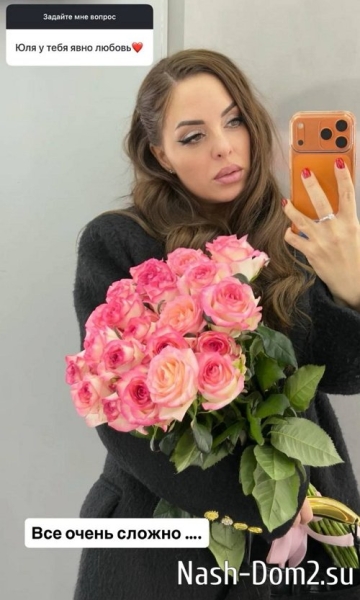 Юлия Ефременкова: Моя личная жизнь пока без комментариев Юлия Ефременкова: Моя личная жизнь пока без комментариев