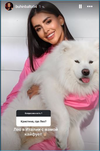 Кристина Бухынбалтэ не прочь вернуться ведущей Дома 2 Кристина Бухынбалтэ не прочь вернуться ведущей Дома 2