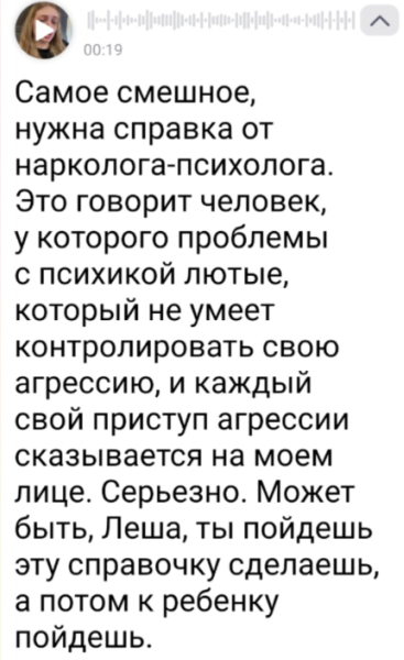 У Ксении Карповой важные новости для зрителей Дома 2 У Ксении Карповой важные новости для зрителей Дома 2