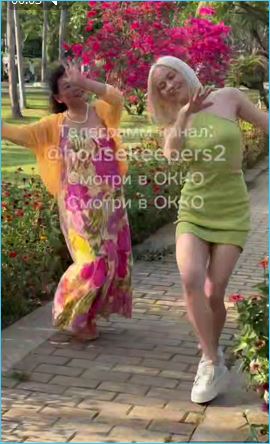 Выяснилось, зачем брали фотографа на вторую площадку Дома 2 Выяснилось, зачем брали фотографа на вторую площадку Дома 2