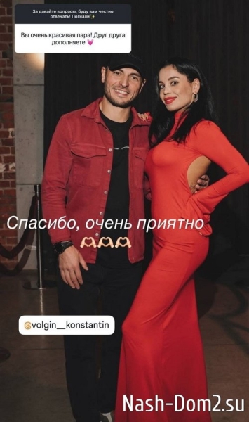 Юлия Колисниченко: Он добрый и дети его любят Юлия Колисниченко: Он добрый и дети его любят