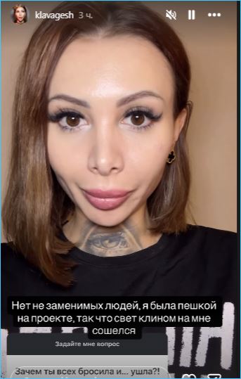 Последние новости дом 2 на сегодня 27 марта 2026 Последние новости дом 2 на сегодня 27 марта 2026