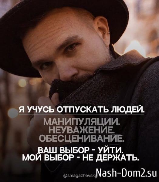 Алексей Смагажевский: Мне 42, и я больше не притворяюсь Алексей Смагажевский: Мне 42, и я больше не притворяюсь