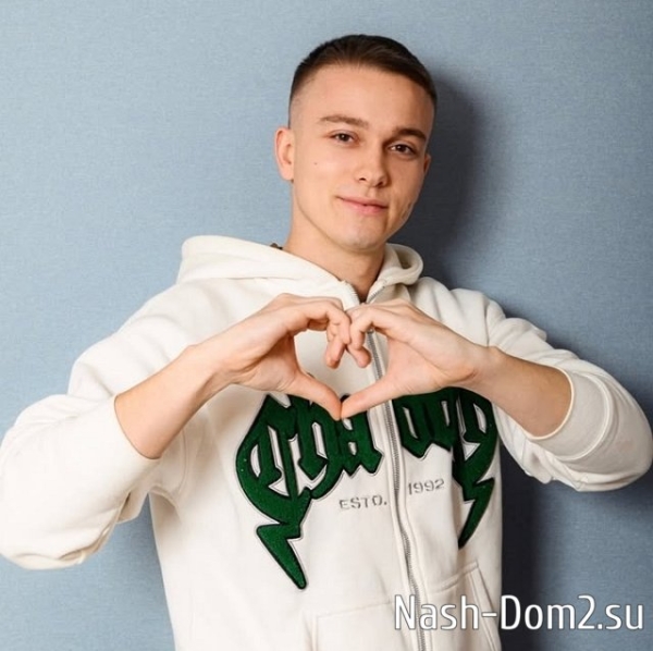 Вероника Гракович не готова отказаться от дружбы с Гавришовым Вероника Гракович не готова отказаться от дружбы с Гавришовым