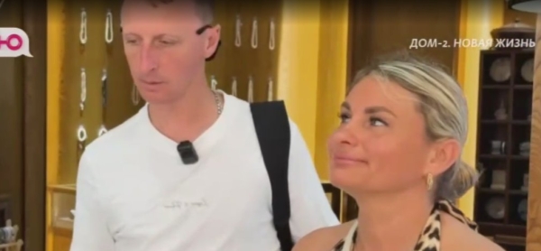 Альберт Гракович возмущён тем, как умело разводит его на деньги Вероника Альберт Гракович возмущён тем, как умело разводит его на деньги Вероника