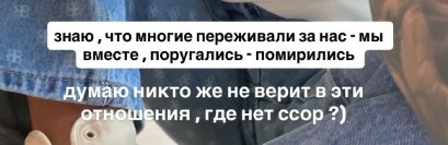 Алёна Савкина объяснила, почему её блог ведёт 7-летний сын Богдан Алёна Савкина объяснила, почему её блог ведёт 7-летний сын Богдан