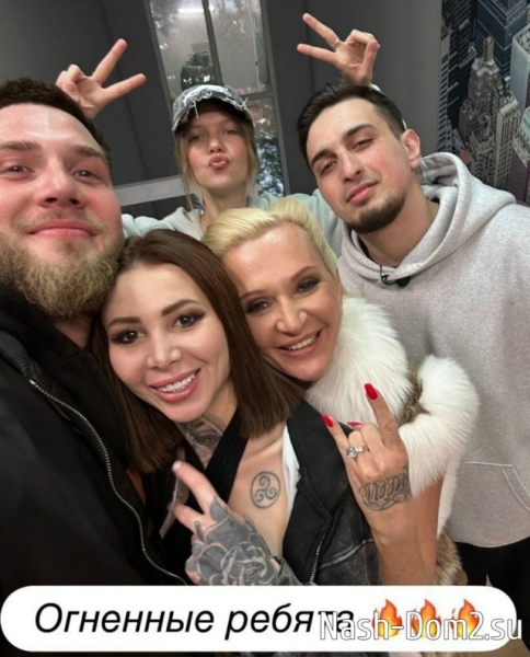 К Владимиру Балану и Клаве Безверховой приезжал сексолог К Владимиру Балану и Клаве Безверховой приезжал сексолог