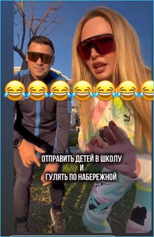 Сергей Пынзарь заранее поздравил жену Дарью с 8 Марта Сергей Пынзарь заранее поздравил жену Дарью с 8 Марта