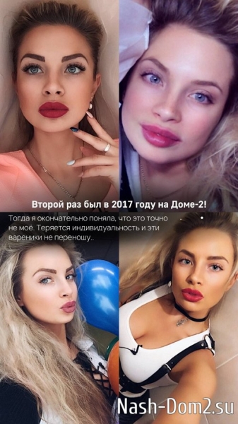 Кристина Черкасова: Такое было дважды в жизни! Кристина Черкасова: Такое было дважды в жизни!