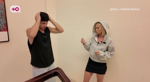 Ночные крики Элины Рахимовой мешают Веронике Гракович выспаться Ночные крики Элины Рахимовой мешают Веронике Гракович выспаться