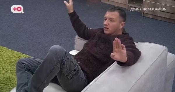 Елена Тепловодская увлекается теориями заговора Елена Тепловодская увлекается теориями заговора