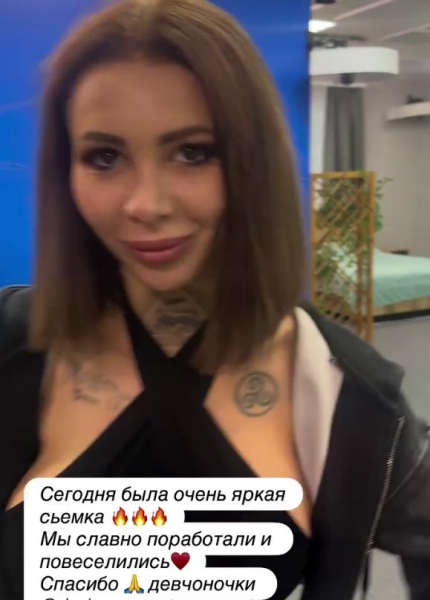 Клавдии Безверховой и Балану понадобилась консультация сексолога Клавдии Безверховой и Балану понадобилась консультация сексолога