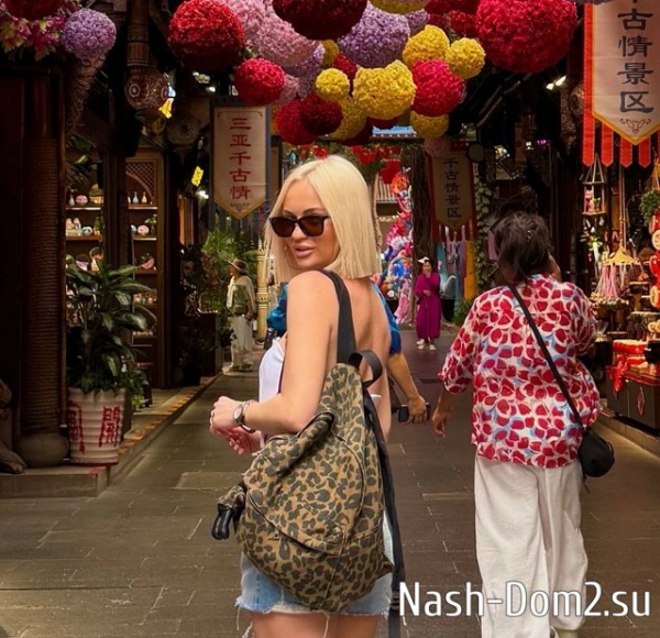 Элина Рахимова категорически не согласна со зрителями Дома-2 Элина Рахимова категорически не согласна со зрителями Дома-2