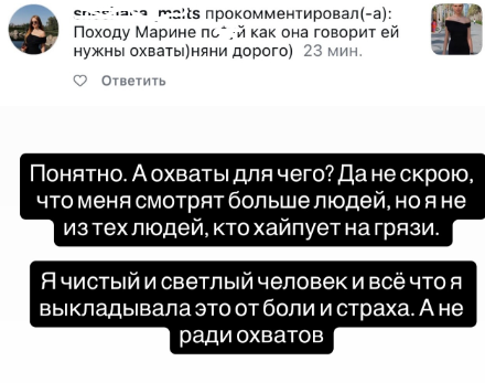 Последние новости дом 2 на сегодня 8 марта 2026 Последние новости дом 2 на сегодня 8 марта 2026