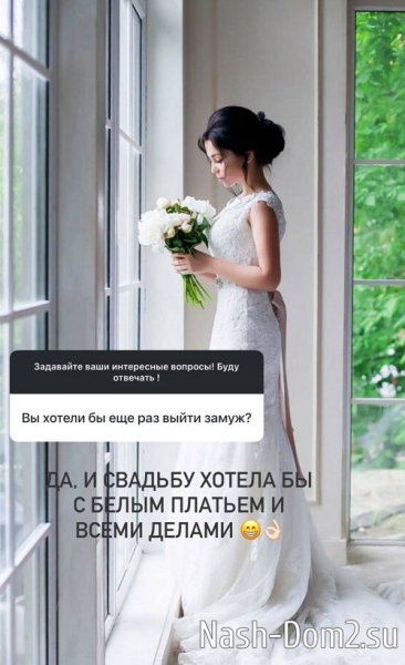 Юлия Колисниченко: Мы не живём вместе Юлия Колисниченко: Мы не живём вместе