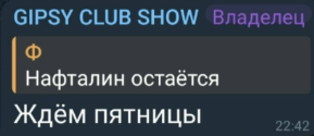 Степан Карпов признал, что проиграл Тиграну Салибекову Степан Карпов признал, что проиграл Тиграну Салибекову