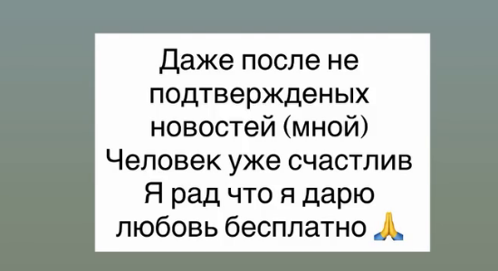 Артём Гавришов дарит любовь Веронике Гракович бесплатно Артём Гавришов дарит любовь Веронике Гракович бесплатно