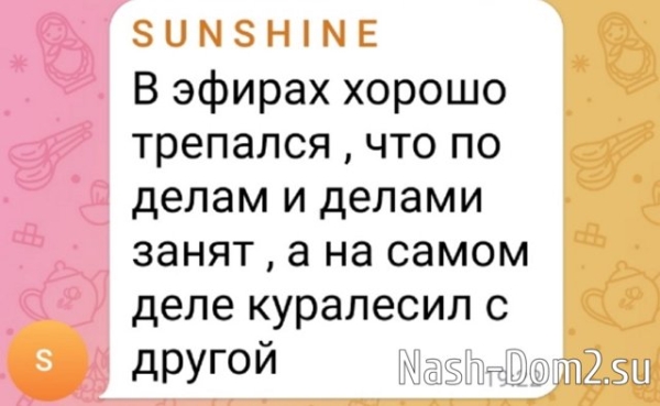 Елена Тепловодская познакомилась с соперницей за сердце шансонье Елена Тепловодская познакомилась с соперницей за сердце шансонье