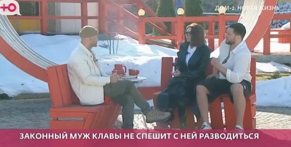 Клава Ермакович считает, что развод может закончиться для неё лишением родительских прав Клава Ермакович считает, что развод может закончиться для неё лишением родительских прав