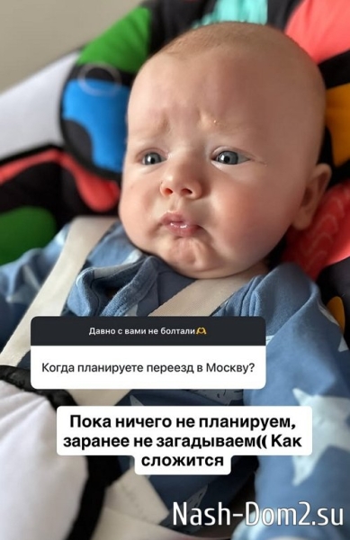 Татьяна Репина: Я отношусь к обществу нарциссов Татьяна Репина: Я отношусь к обществу нарциссов