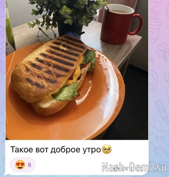 Руслан Асланов нашёл способ помириться с Кариной Тетуевой Руслан Асланов нашёл способ помириться с Кариной Тетуевой