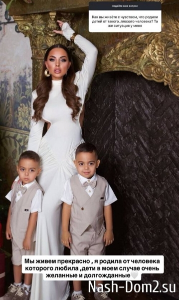 Юлия Ефременкова: Моя личная жизнь пока без комментариев Юлия Ефременкова: Моя личная жизнь пока без комментариев