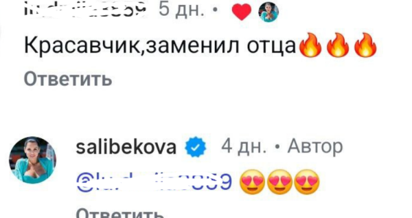 Юлия Колисниченко чувствует, что жизнь стала "сочной" рядом с Константином Волгиным Юлия Колисниченко чувствует, что жизнь стала "сочной" рядом с Константином Волгиным