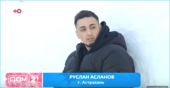 Елизавета Швец опасается чрезмерной опеки со стороны Руслана Асланова Елизавета Швец опасается чрезмерной опеки со стороны Руслана Асланова