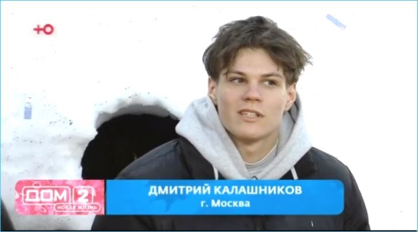 Руслан Асланов вступил в потасовку с Дмитрием Калашниковым Руслан Асланов вступил в потасовку с Дмитрием Калашниковым